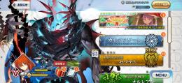 ほぼ初期垢　即購入可　値段交渉可