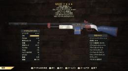 PS版 セール品 クアッド発射速度AP減フィクサー【Q2525F】　
