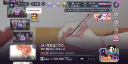 ハニプレ