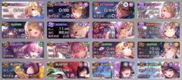 引退アカウント SS83体 火パ 氷パ 石64000