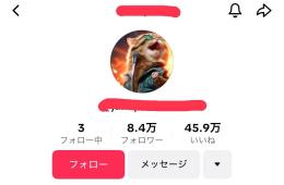 【最高月収147万】フォロワー8.4万人/収益化済み/違反なし