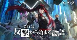黒券9950個+ナット834000前後　初期垢　IOS版とAndroid版通用