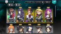 4蓮夜x2枚 コードリンク 4神楽耶 ゼオ 計 4四枚アカウント ギアジェネ ゲームクラブ