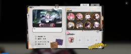 【引退垢 / Asia鯖】限定多数 ほとり、ナナリ、レクイエム等