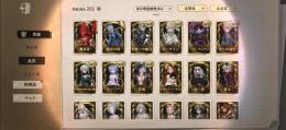 歯医者、闘牛士初期限ありその他UR,限定多数あり