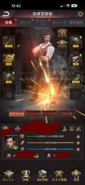 パズサバ　ダイヤ4万　星5英雄15体所持　CC23 