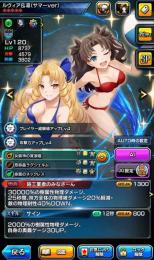 引退垢16