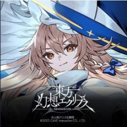 3垢 即時対応 石71000-80000+1-12人のSSR人物+大量のリソース 初期アカウント