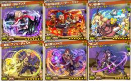 ★7×57★6×122恐山アンナ カミナ ケリ姫＆飛行士 フィン・ディムナ マース クロユリ千石撫子