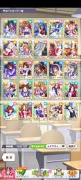 引退　☆３　5体　SSRサポ17体【キタサン 　ビコー2凸　たづな等】虹解放結晶あり　