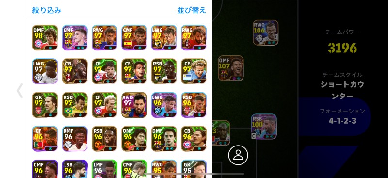 値下げok 有能スキル持ちロンバルジ多数のdiv1アカウント 値下げok