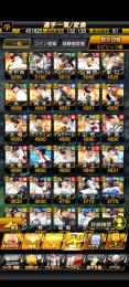 🔥極13🔥S61、A180落合、中村紀等リアタイ強アカ