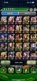 LR140体引退垢