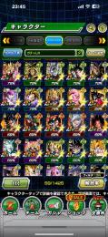 完全引退垢　環境キャラ多数