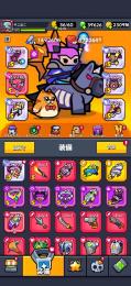 ATK150万以上　引退垢