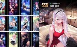 貴重！ダイヤ41000個＋SSR13体＋SSR所持キャラ専用メモリ全所持！！アイテム大量！