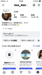フォロワー900人超え　乃木坂　アカウント２つ