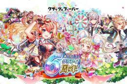 即時対応 Android限定 ポリゴン5700～7300個 初期アカウント