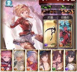 十賢者ALL4アビ取得/神石ALL250/プロヴィ完凸コンプ/十天衆ALL150/オリジン50