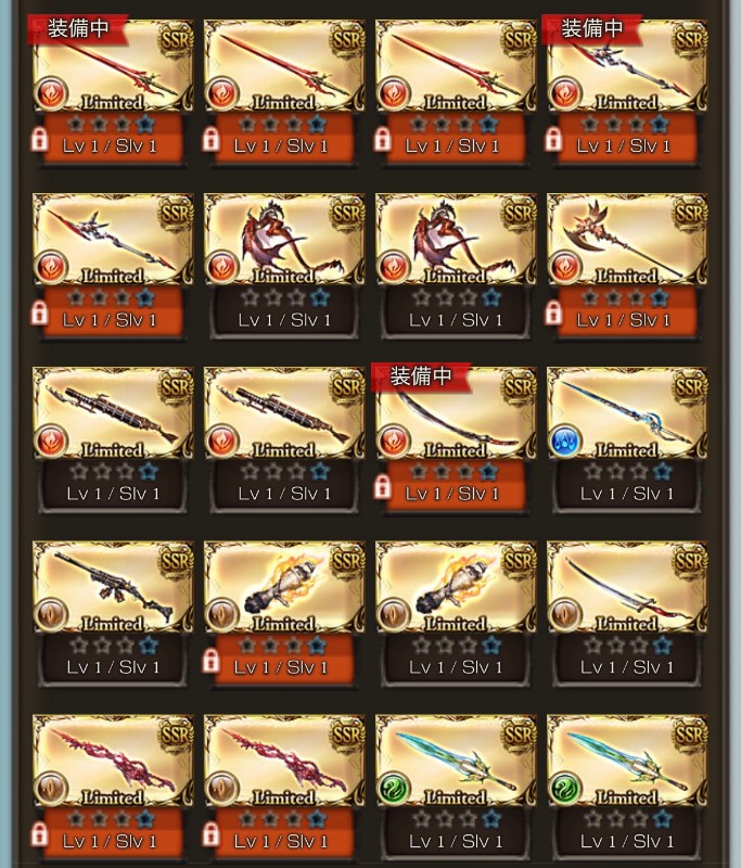出品画像