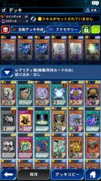 引退