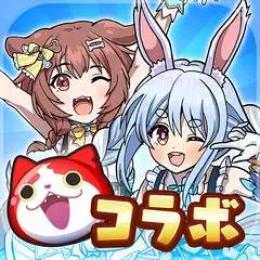 おはじきお助け