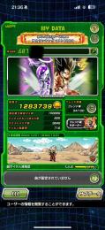 リリース当初からやっているアカウントです。
