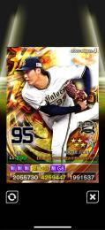 4雄傑　覚醒8G8+55　オリックス　東　ストラックアウト即戦力