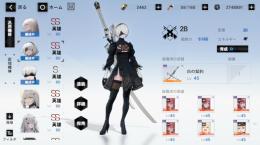 プレイ時間が無いので売ります