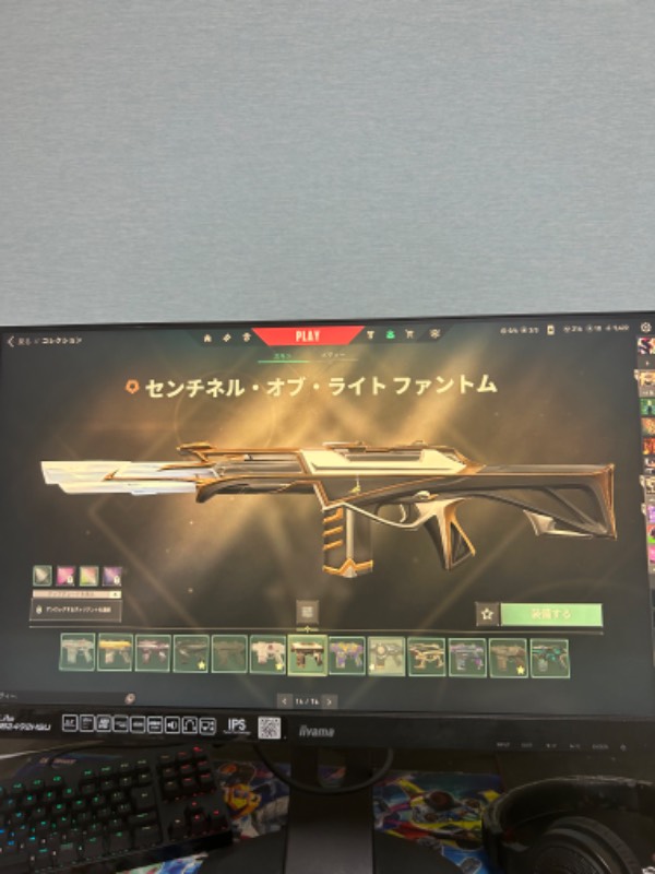 出品画像