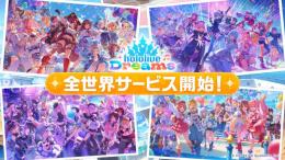 【最速】APやFC ストーリー ミニゲームハイスコア代行します