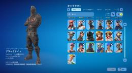 【フォートナイト古参アカウント】ブラックナイト　エリートエージェント　グロー　青騎士など