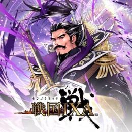 刷新後  3000銀銭:天下/無双/18-21鯖/布武鯖  即時取引