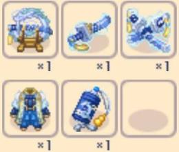 空装備5点セット