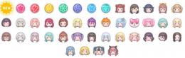 検索可！激安！石垢　初期アカウント販売　リセマラ　ガルパ　