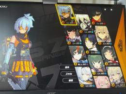 引退垢✨破格‼️最新キャラ入手済み‼️