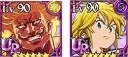 必携【画像の所持】 ダイヤ1200-1500個+UR5-10体 +SSR券5-10
