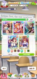 ①新キタサト召喚済！ライトハロー完凸、賢テイオー2凸などジュエル5万以上