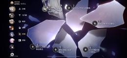 ホタル1凸　ルアン　男主人公