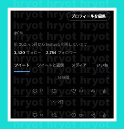 [電話認証済][5文字ID:O6~]
