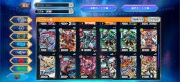 デュエプレ 引退垢 