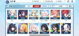 引退、人権キャラコンプ、育成済み。