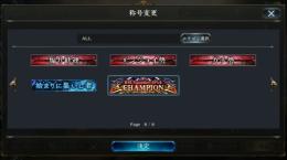 錦木千束様専用出品