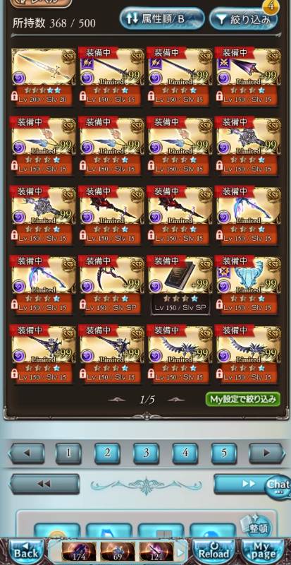 出品画像
