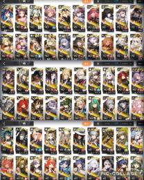 限定セミコンプ ガチャ500連分 素材多数