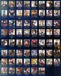 👻検索型ཉ┏アナザーエデン 時空を超える猫┓ཊ希望アカウントコメントお願い