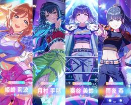 初期垢 ジュエル23000 SSR×35 ガラクタロード 月村手毬 姫崎莉波 フェス限2種