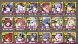 進行垢　石260000　SSR４０人前後　限定キャラあり