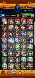 オーブ1000↑ マサムネルシヤクモマギア3キリンジ3他