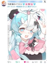 【フォロワー約6,800人】イラスト・二次創作・絵・水彩画・コピック